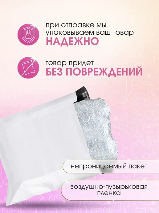 EDEN Мусс для объема волос легкая фиксация 150мл, 150 мл, фото 2