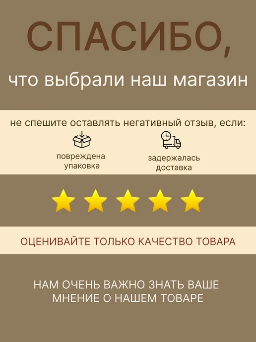 Курьерский пакет прозрачный 17*24см, 100 штук, белый, фото 3