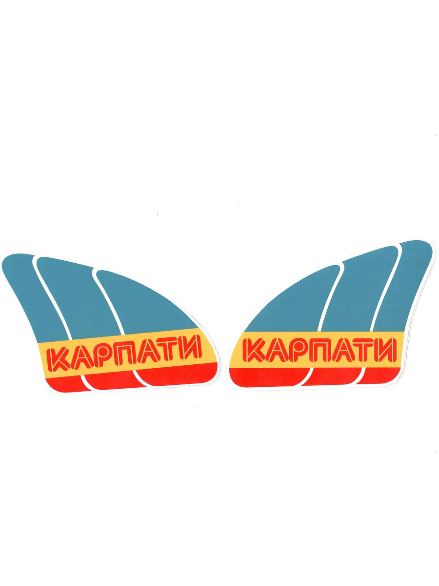 Наклейки Карпаты 2шт