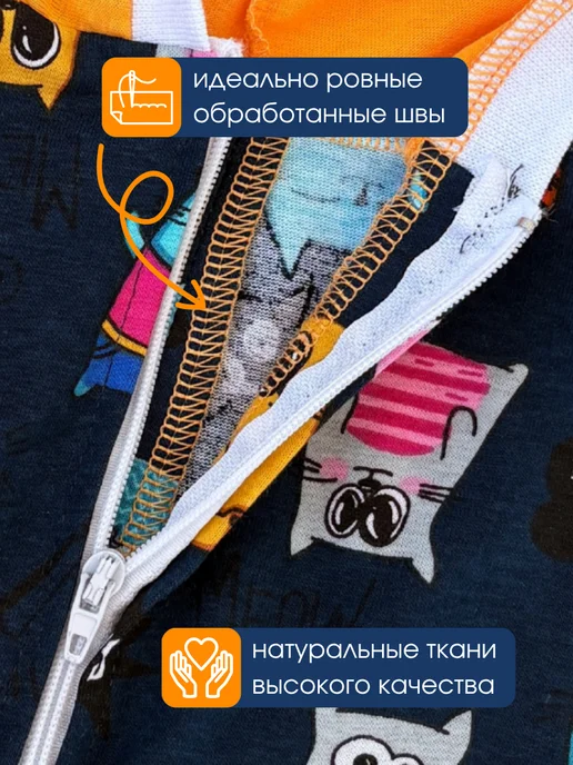 Basik & Co Одежда Басика 30 см, голубой, фото 6
