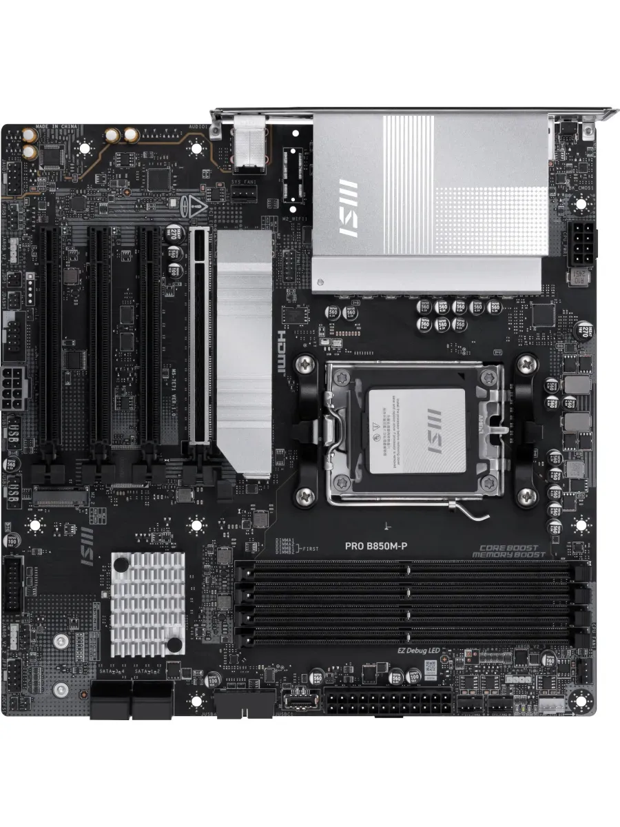 MSI Материнская плата am5 PRO B850M-P AMD B850 4xDDR5 mAT