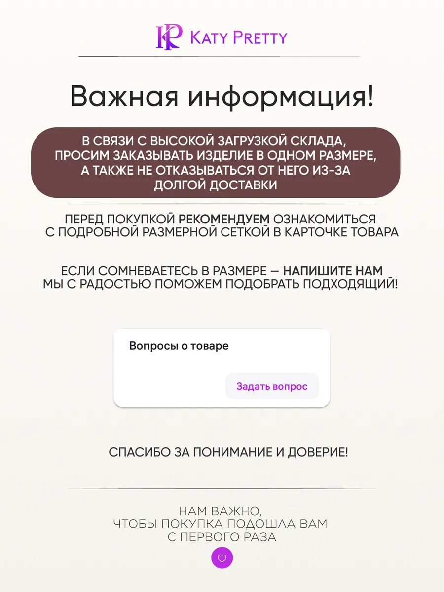 Бежевая полупальто демисезонное укороченное бомбер
