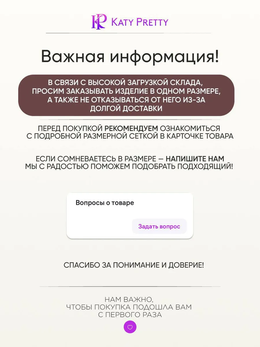 Куртка демисезонная замшевая с меховым воротником