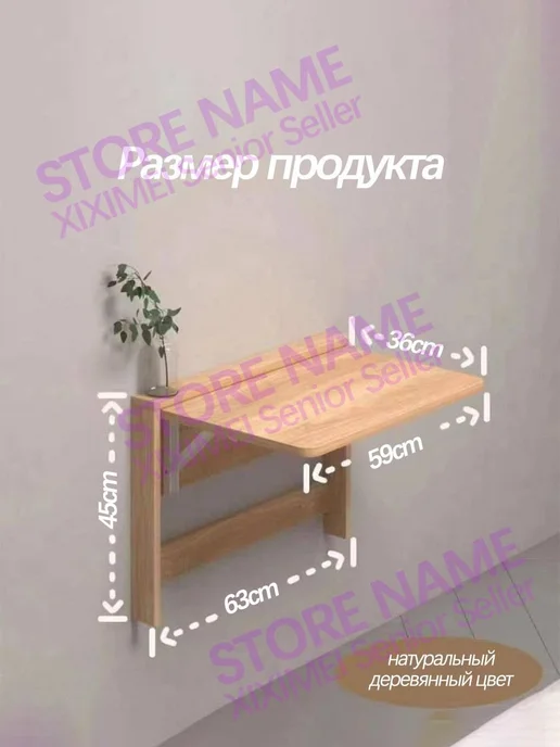 Компьютерный стол из массива дерева, белый, фото 2