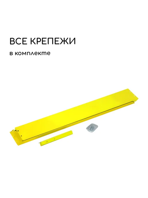 Клумба садовая оцинкованная, желтый, фото 6