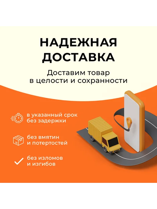 APECS Дверной упор напольный, металл, серый, графитный, серый, фото 7