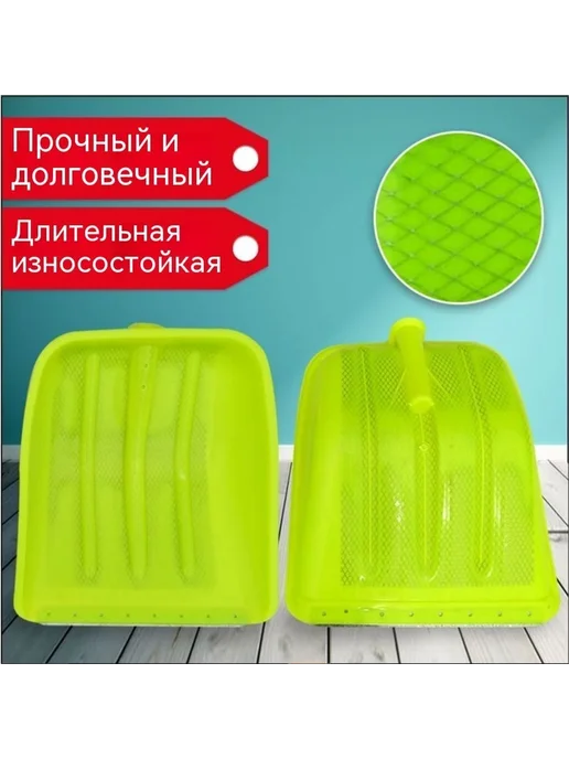 Лопата большой, большой, фото 5