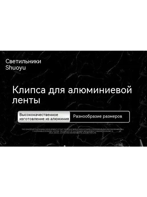 Пряжка 10 упакован, 10 упакован, фото 8