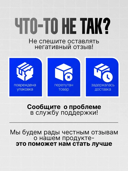 Yumakura Мешок для обуви для мальчика сумка чехол в школу Молния, белый, фото 7
