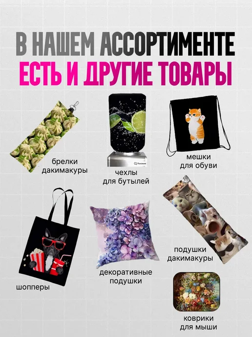 Yumakura Мешок для обуви для девочек сумка чехол в школу Пальмы, голубой, фото 6