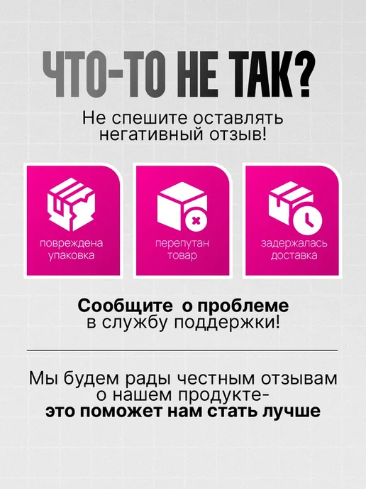 Yumakura Мешок для обуви для девочек сумка чехол в школу Пальмы, голубой, фото 7