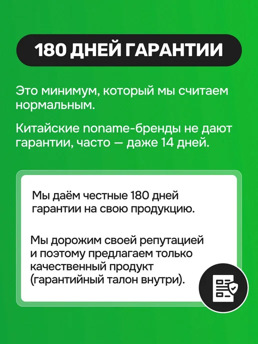 БАТЯ РУЛИТ Камера заднего вида Kia Mohave Borrego 95760-2J300, вариант, фото 5