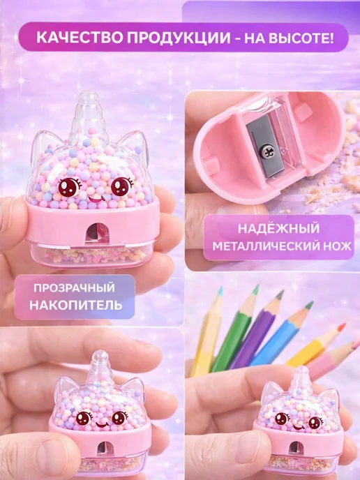 Точилка для карандашей механическая для школы с контейнером, голубой, фото 4