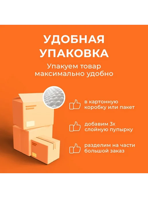 MORELLI Стопор для двери DS1 никель, серый, фото 3