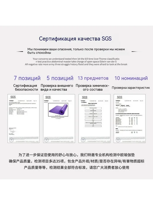 Коврик для йоги Розовый 15mm, розовый, фото 4