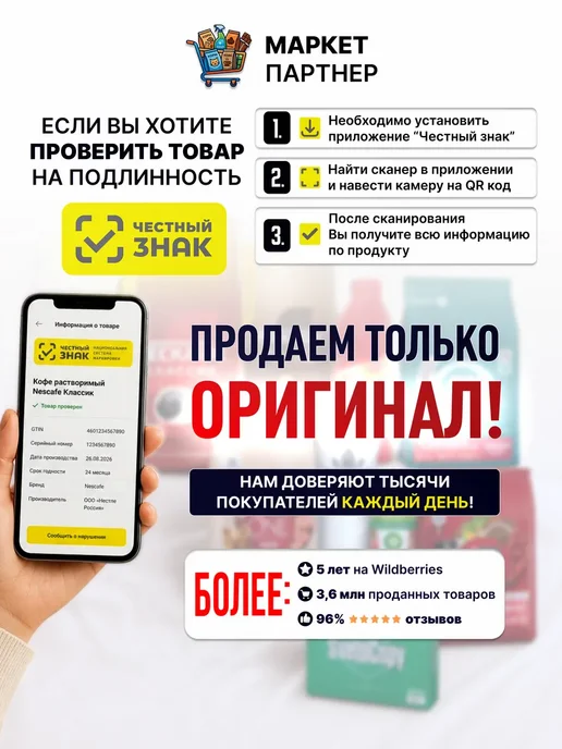 Сухой корм AJO Собак-Аллергиков для собак, 12 кг, фото 8