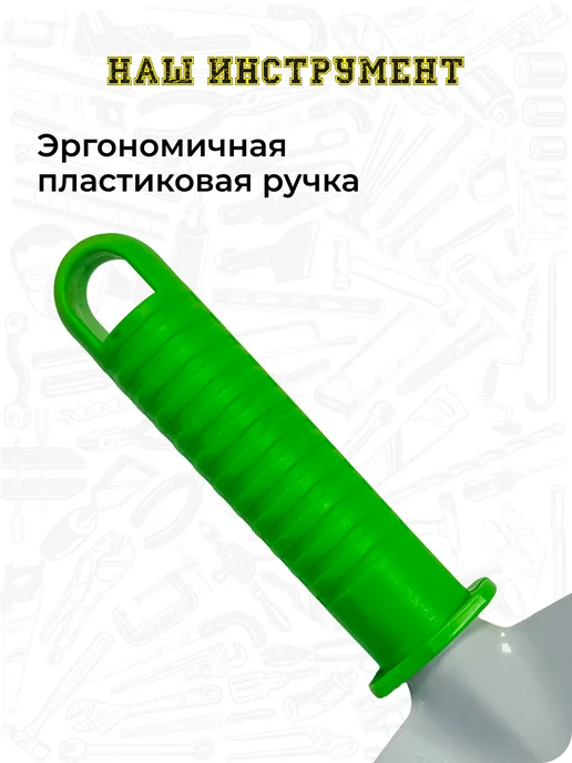 Набор садовых инструментов для огорода и дома 5 предметов, вариант, фото 6