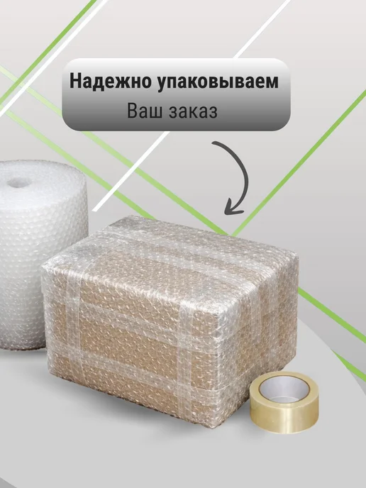 ВолгаАвтоПром Комплект ГРМ на 2101-2107 Нива 2121, вариант, фото 4