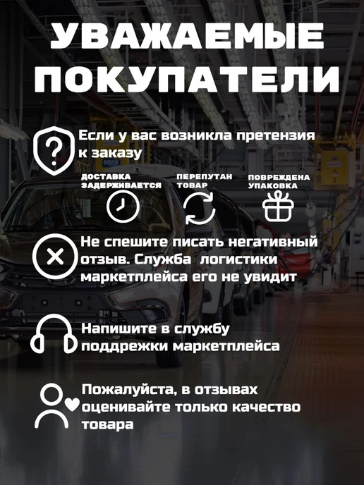 ВолгаАвтоПром Комплект ГРМ на 2101-2107 Нива 2121, вариант, фото 6