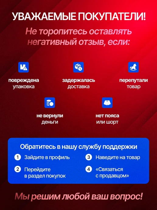 Куртка для самбо самбовка с поясом синяя, синий, фото 8