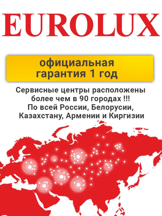 EUROLUX Компрессор поршневой безмасляный КП-3000, 3кВт, черный, фото 7