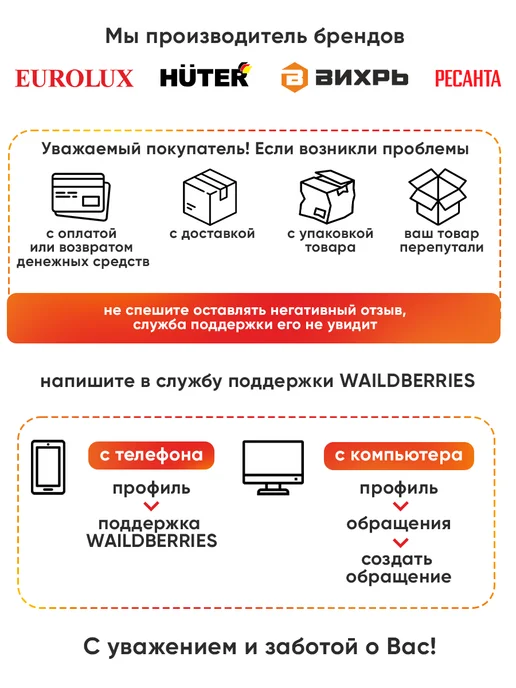 EUROLUX Компрессор поршневой безмасляный КП-3000, 3кВт, черный, фото 8