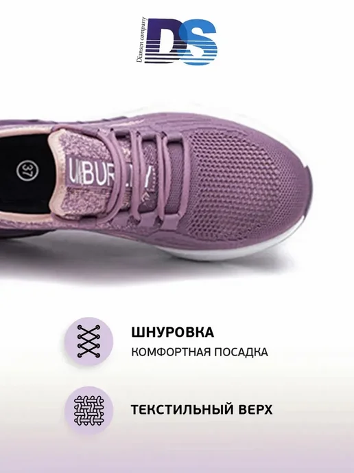 Dian Sen Спецобувь Рабочие ботинки с защитным носком летние, фиолетовый, фото 7