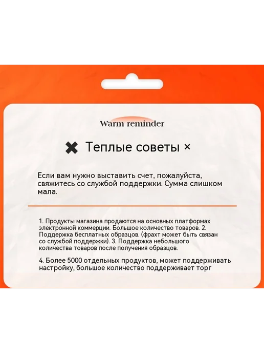 мыло 90 г, 90 г, фото 8