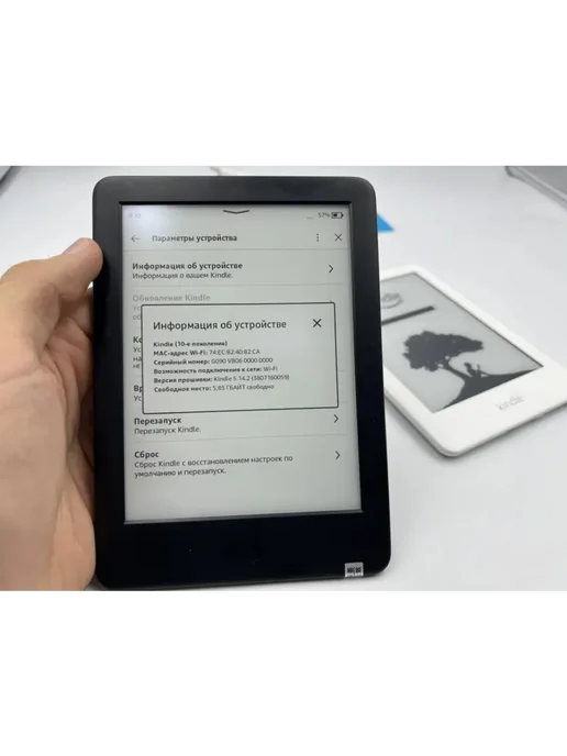 Amazon Электронная книга Kindle 10, 8Гб, 6" с подсветкой восстановл…, 8 ГБ, фото 8
