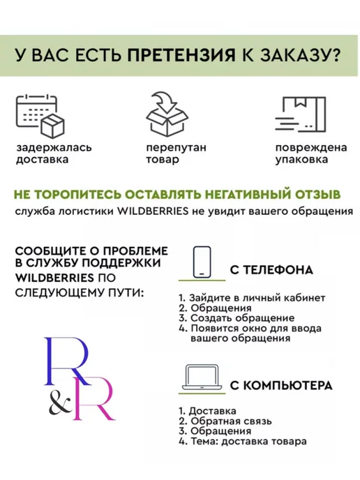 Расческа для волос брашинг круглая, зеленый, фото 5