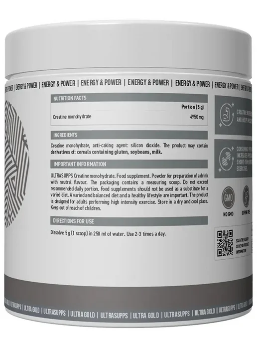 UltraSupps Creatine Monohydrate 4950 mg 300 г, Без вкуса, 300 г, фото 4