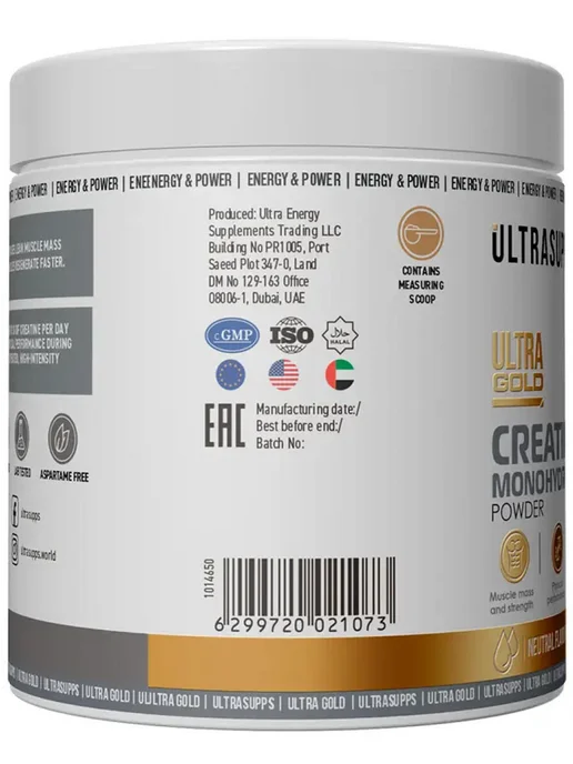 UltraSupps Creatine Monohydrate 4950 mg 300 г, Без вкуса, 300 г, фото 5