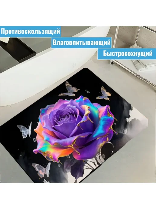 Нет бренда Коврик противоскользящий для ванны и прихожей, черный, фото 3