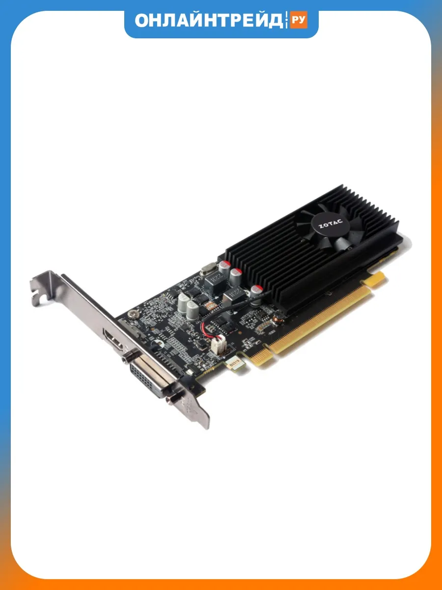 Видеокарта GeForce GT 1030 2G, ZT-P10300A-10L ZOTAC 930782694 купить за 11 641 ₽ в интернет‑магазине Wildberries