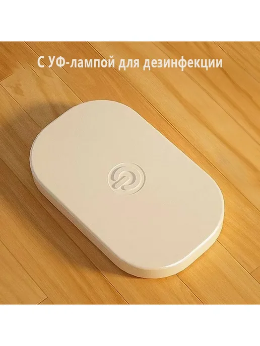 IKEA Большой закрытый лоток-туалет с УФ-стерилизацией, большого размера, фото 6