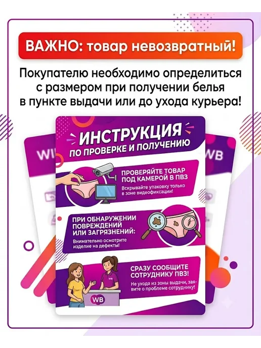 Romeo Rossi Шорты для плавания и бассейна, голубой, фото 8