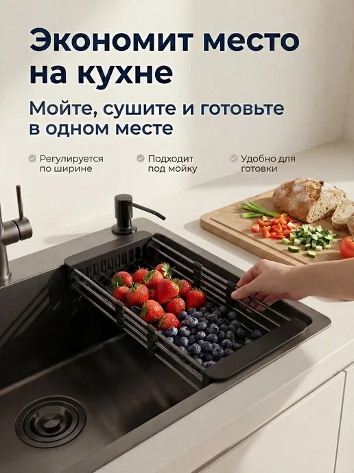 Trial Мойка для кухни 60х50 нержавейка накладная раковина, 60x50, фото 7