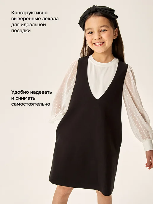 NIKASTYLE Сарафан школьный для девочки форма повседневная детская, черный, фото 3