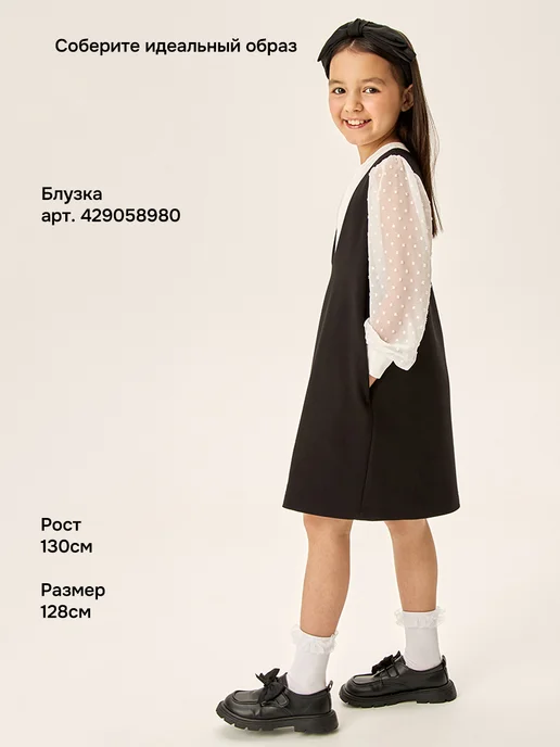 NIKASTYLE Сарафан школьный для девочки форма повседневная детская, черный, фото 7