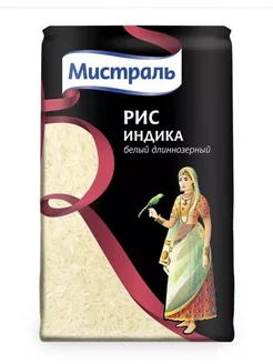 МИСТРАЛЬ Рис Индика, 500 г