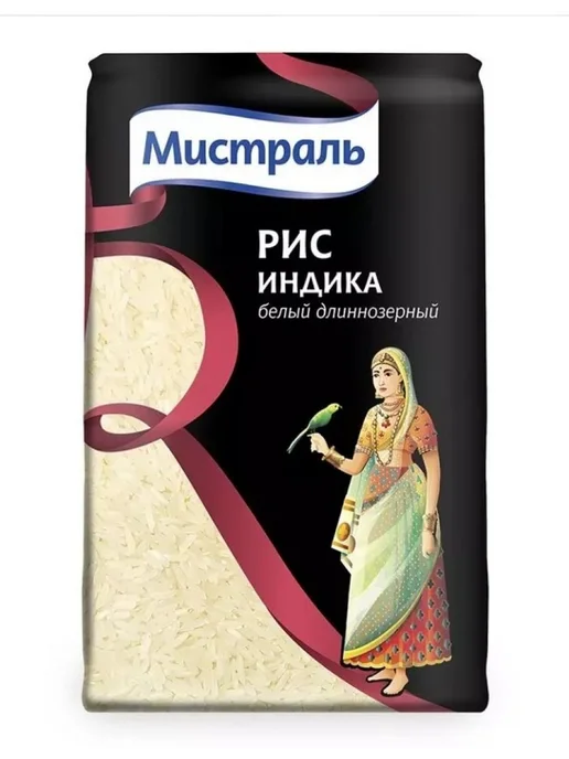 МИСТРАЛЬ Рис Индика, 500 г, 500 г