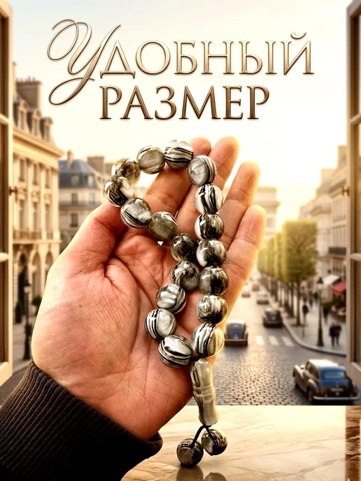 AROMITA Четки браслет на руку, серый, фото 2