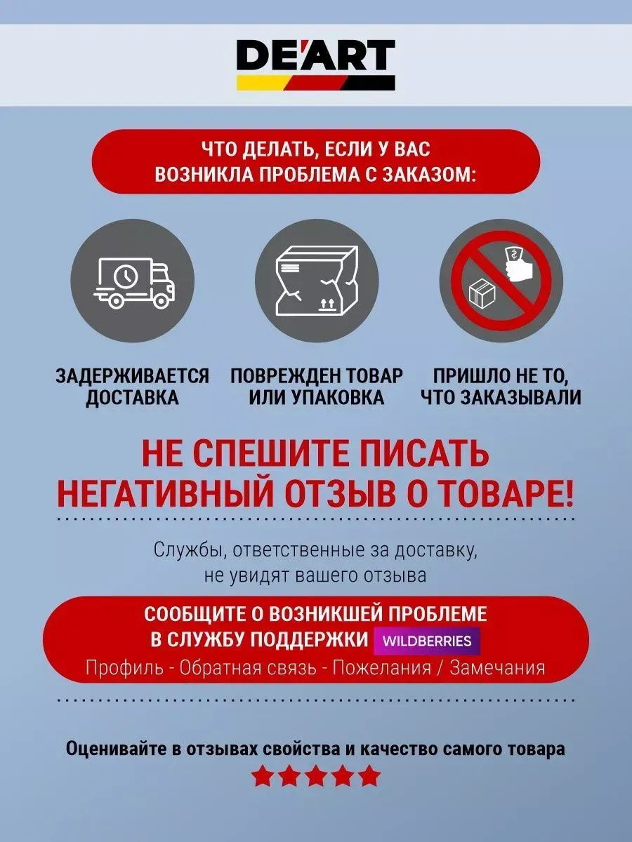 Краска для дверей и окон матовая без запаха молочный фото 8