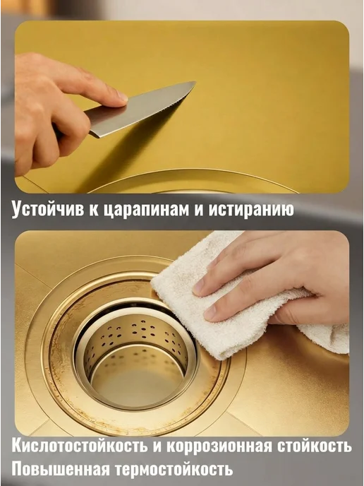 DIADONNA Мойка из нержавеющей стали 60*50 с сушилкой для ножа, 60x50, фото 7