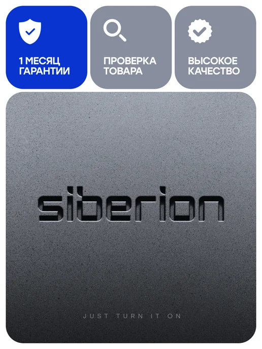 SIBERION Пылесос для автомобиля беспроводной мощный Type-C, белый, фото 4
