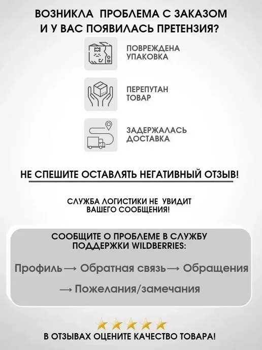 НРБ Листовые полотенца V-сложение - 200 листов, 2 слоя, белый, фото 4