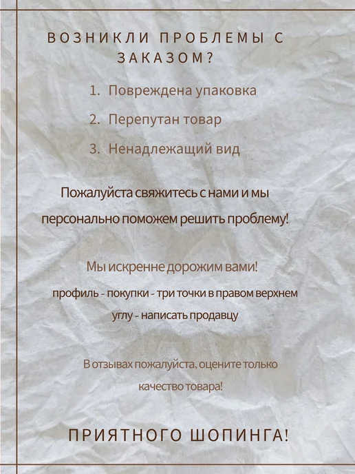 Крабик для волос средний, красный, фото 9