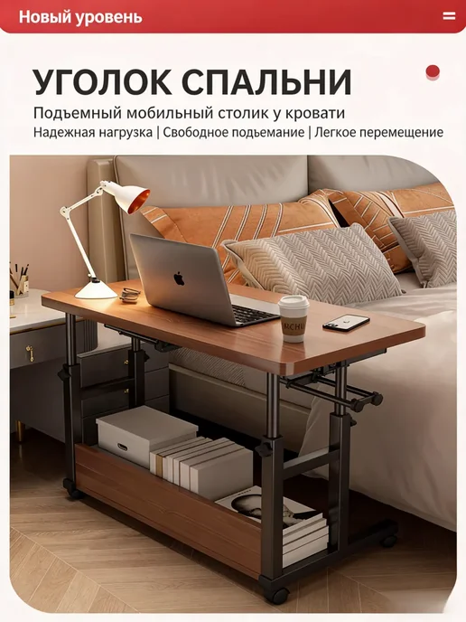 ergomaker, в упаковке 3,9 кг, фото 2