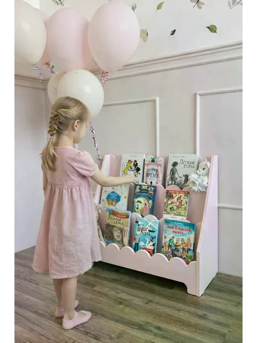 kak_mama.ru Полка для книг детская напольная, розовый, фото 6