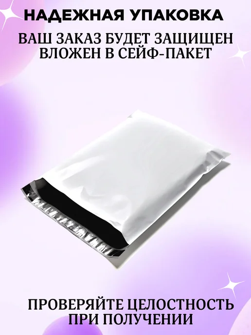 Мир коллекционера СССР Календарик CCCР Красная книга защищает природу 1988, красный, фото 3